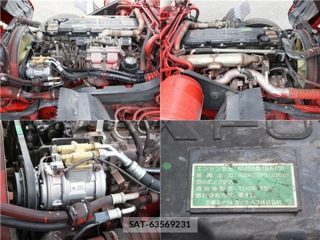 MITSUBISHI FUSO Fighter 2015-11 7812412-10