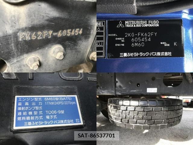 MITSUBISHI FUSO Fighter 2022-09 7817372-12