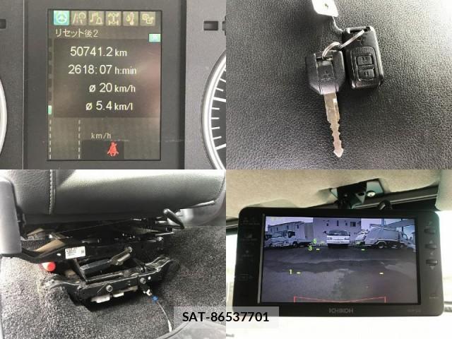 MITSUBISHI FUSO Fighter 2022-09 7817372-17