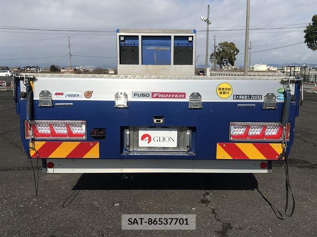 MITSUBISHI FUSO Fighter 2022-09 7817372-6