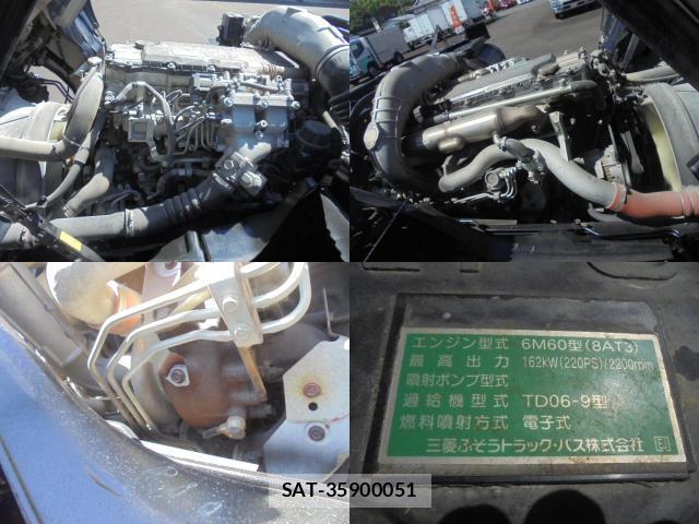 MITSUBISHI FUSO Fighter 2014-11 7819513-14