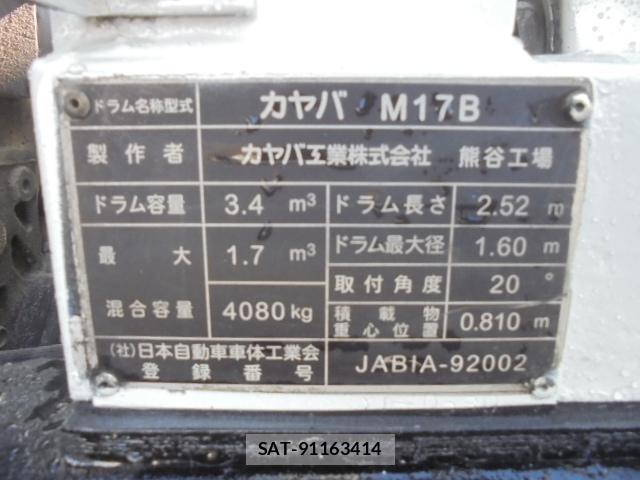 MITSUBISHI FUSO Fighter 2002-02 7819519-17