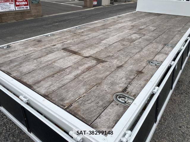 MITSUBISHI FUSO Fighter 2017-02 7822992-3