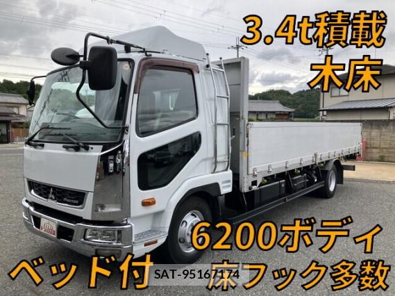 MITSUBISHI FUSO Fighter 2016 7823207-0