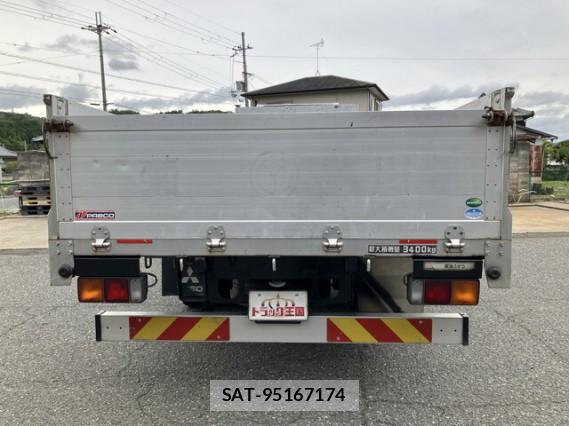 MITSUBISHI FUSO Fighter 2016 7823207-4