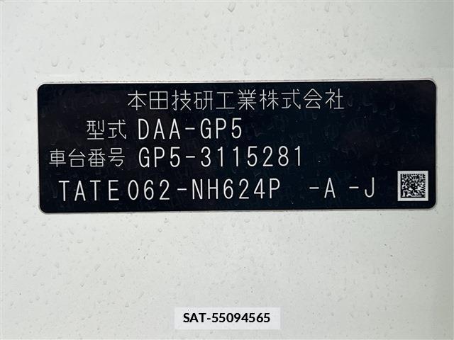 Honda FIT HYBRID 2015-05 7812370-13
