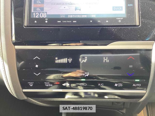 Honda FIT HYBRID 2015-10 7813263-5