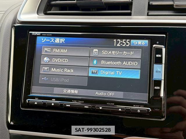 Honda FIT HYBRID 2015-06 7814852-18