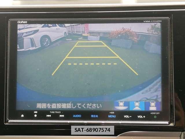 Honda FIT HYBRID 2017-06 7819975-5