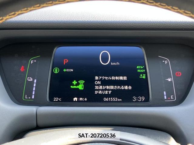 Honda FIT HYBRID 2022-10 7821090-14