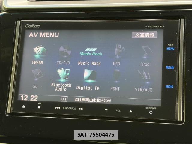 Honda FIT HYBRID 2013-12 7822248-10