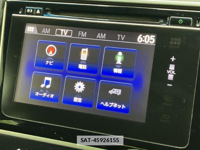 Honda FIT HYBRID 2015-05 7822569-10
