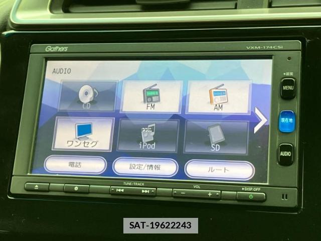 Honda FIT HYBRID 2017-08 7822607-10