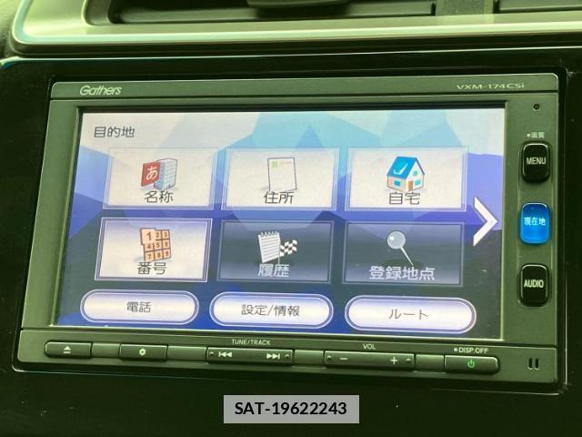 Honda FIT HYBRID 2017-08 7822607-8