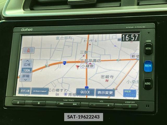Honda FIT HYBRID 2017-08 7822607-9