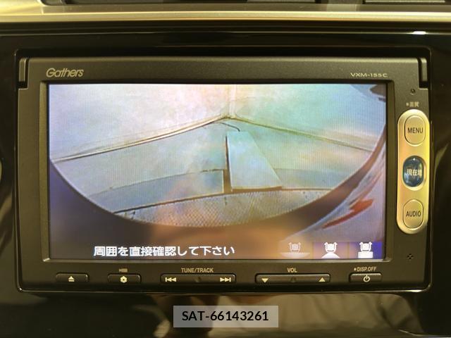 Honda FIT HYBRID 2015 7823318-1