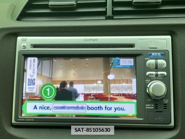 Honda FIT SHUTTLE HYBRID 2013-06 7821706-12