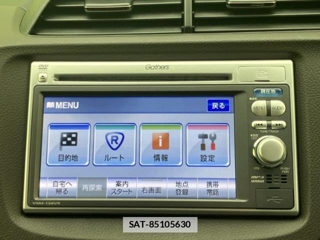 Honda FIT SHUTTLE HYBRID 2013-06 7821706-8
