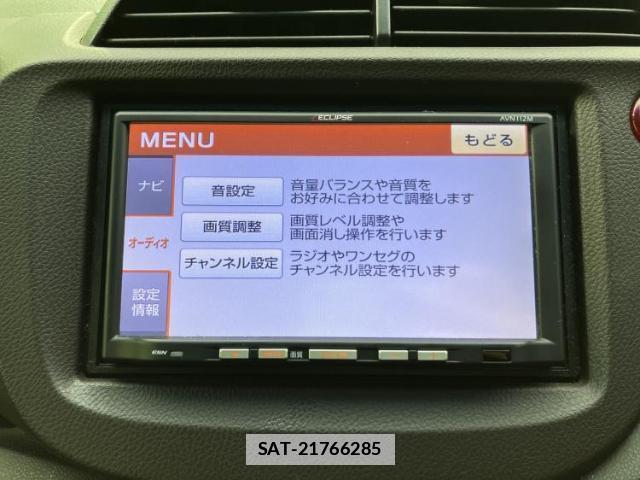 Honda FIT SHUTTLE 2013-09 7822341-10
