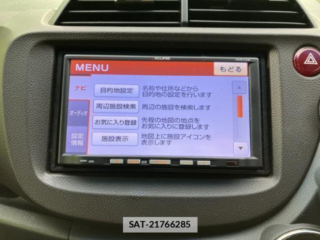 Honda FIT SHUTTLE 2013-09 7822341-8