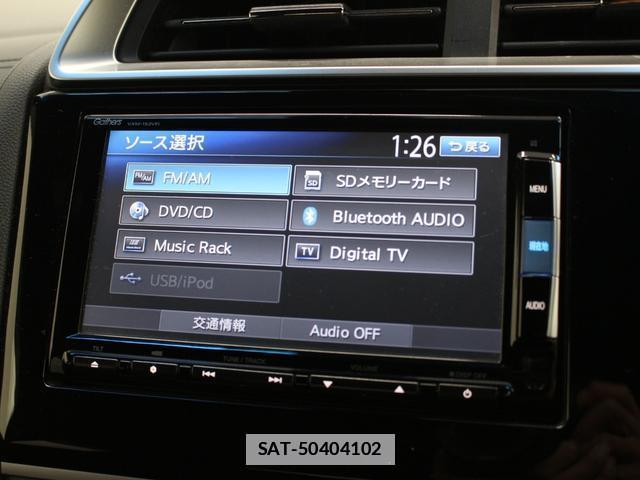 Honda FIT 2015-02 7812304-7