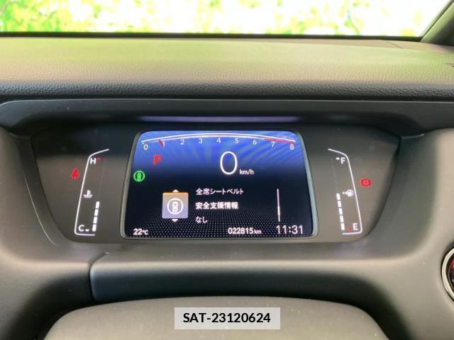 Honda FIT 2023-01 7813293-14