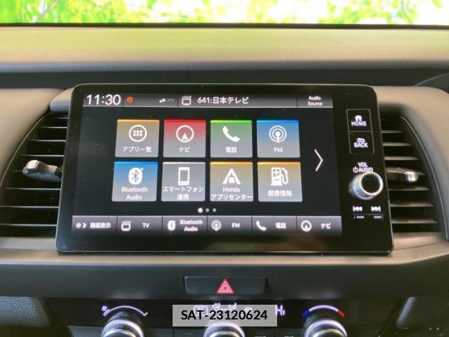 Honda FIT 2023-01 7813293-9