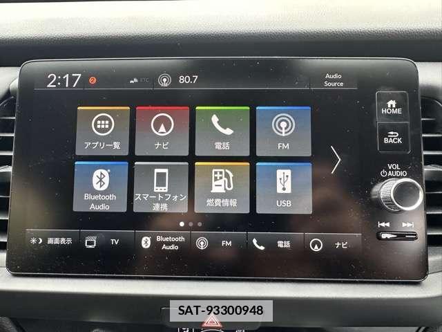 Honda FIT 2025-03 7814310-9