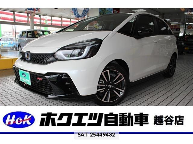 Honda FIT 2022-12 7814856-0