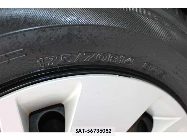 Honda FIT 2016-03 7814871-15
