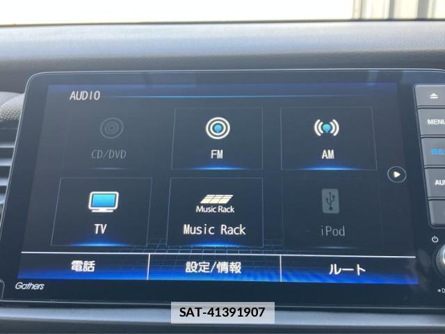Honda FIT 2021-04 7816329-9