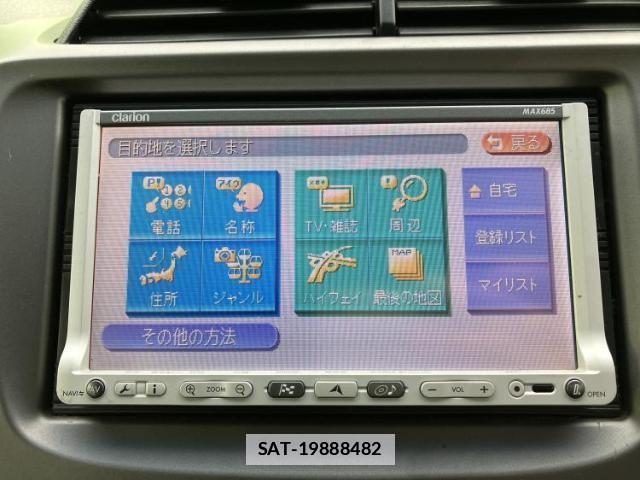 Honda FIT 2012-08 7821136-8