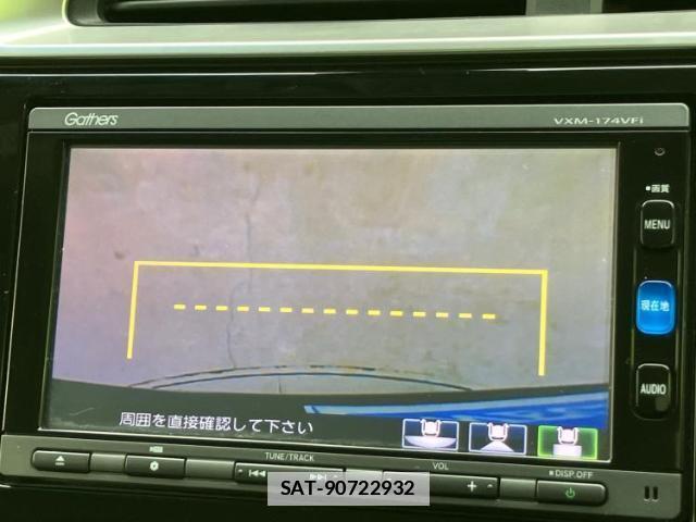 Honda FIT 2017-02 7821212-10