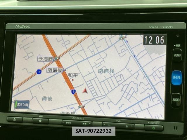 Honda FIT 2017-02 7821212-8