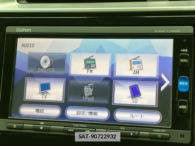 Honda FIT 2017-02 7821212-9