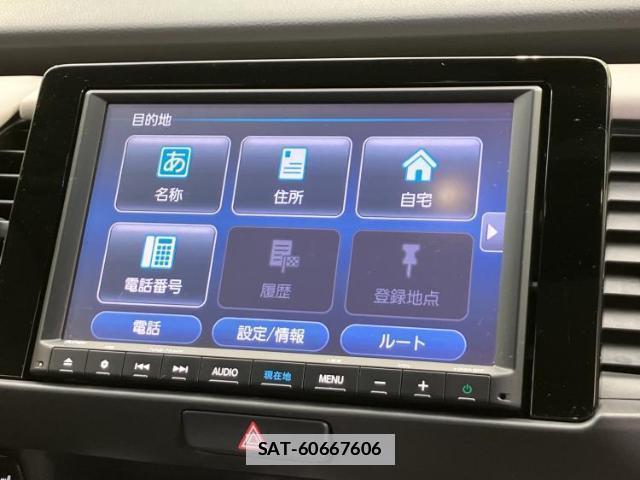 Honda FIT 2022-06 7821242-11