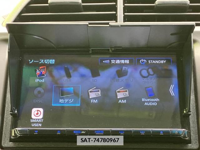 Honda FIT 2011-11 7821465-9