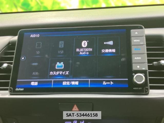 Honda FIT 2020-03 7821825-10