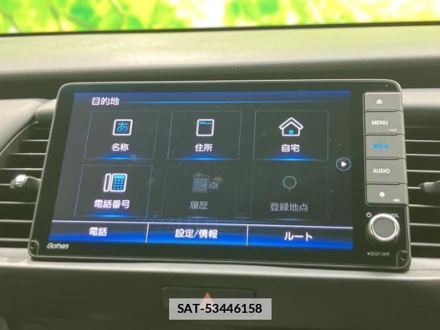 Honda FIT 2020-03 7821825-8