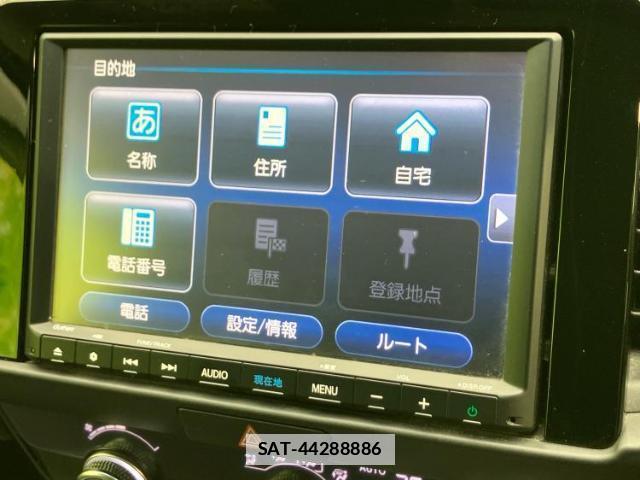 Honda FIT 2020-05 7822016-8