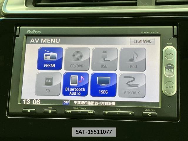 Honda FIT 2014-03 7822182-10