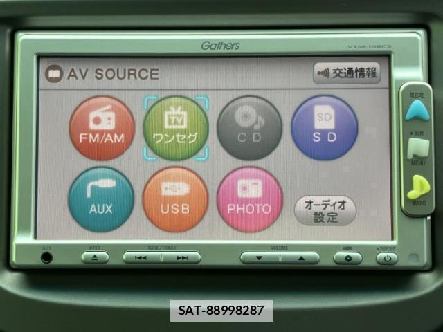 Honda FIT 2010-02 7822232-10