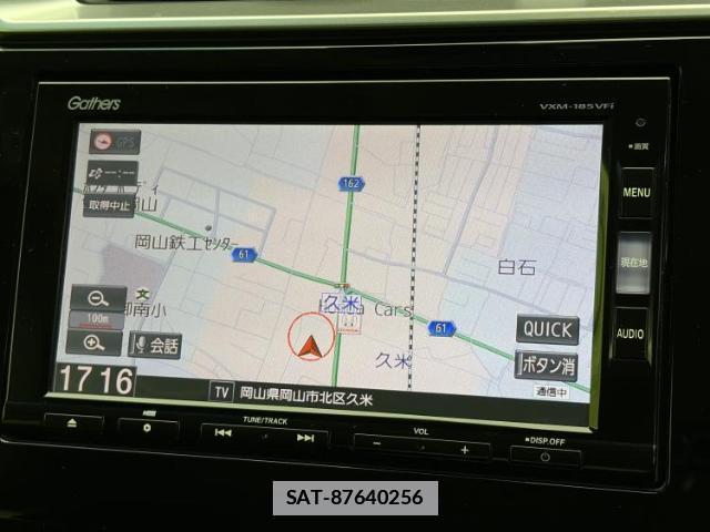 Honda FIT 2018-05 7822244-9