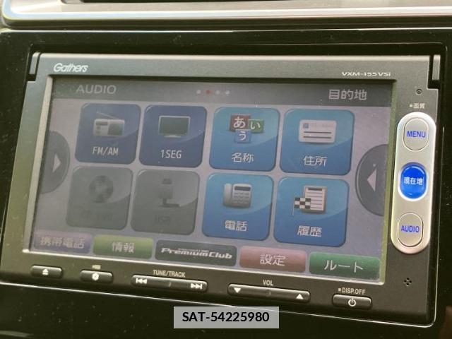 Honda FIT 2015-03 7822313-8