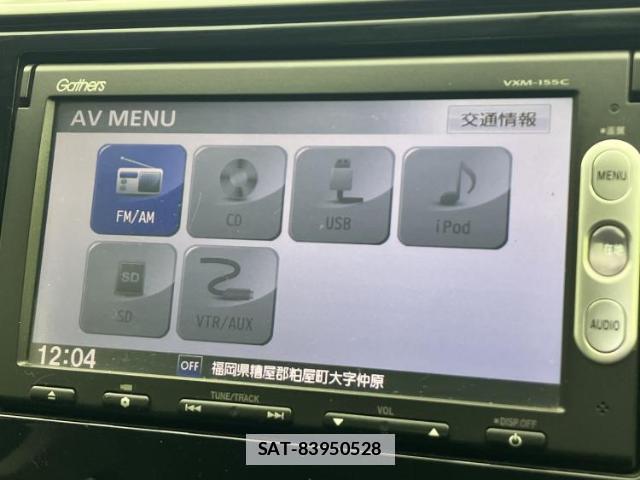 Honda FIT 2014-09 7822319-10