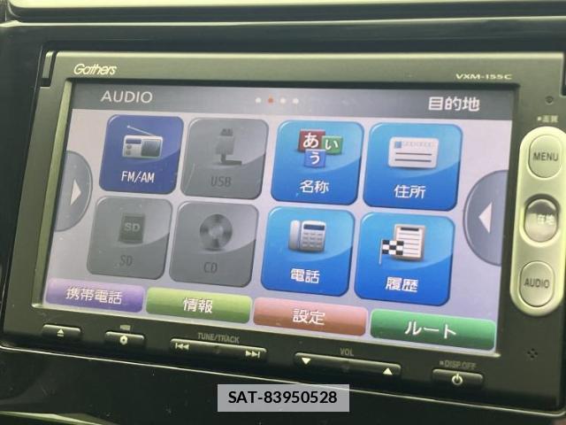 Honda FIT 2014-09 7822319-8