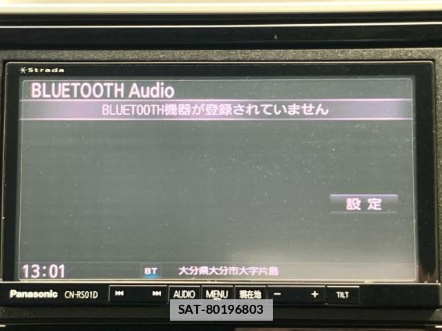 Honda FIT 2015-01 7822405-10