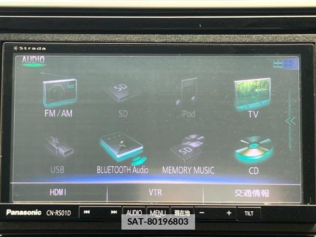 Honda FIT 2015-01 7822405-8