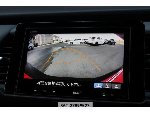 Honda FIT 2023-11 7822906-10