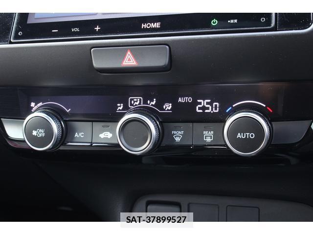 Honda FIT 2023-11 7822906-11